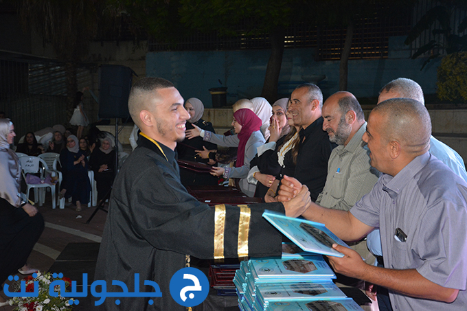 حفل تخريج الفوج التاسع والثلاثين في دار التربية والعلوم الشاملة – عتيد جلجولية